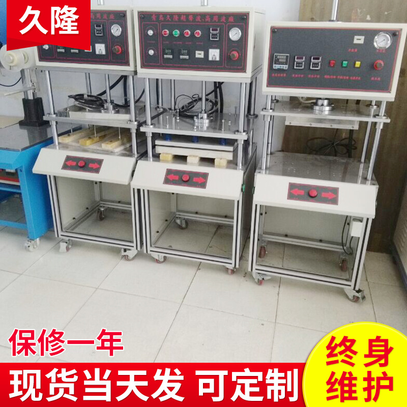 ɽ���ൺ��ĸ������ֲ�� ��ĸ��ֲ���� �ֻ������ĸ��ֲ�豸����