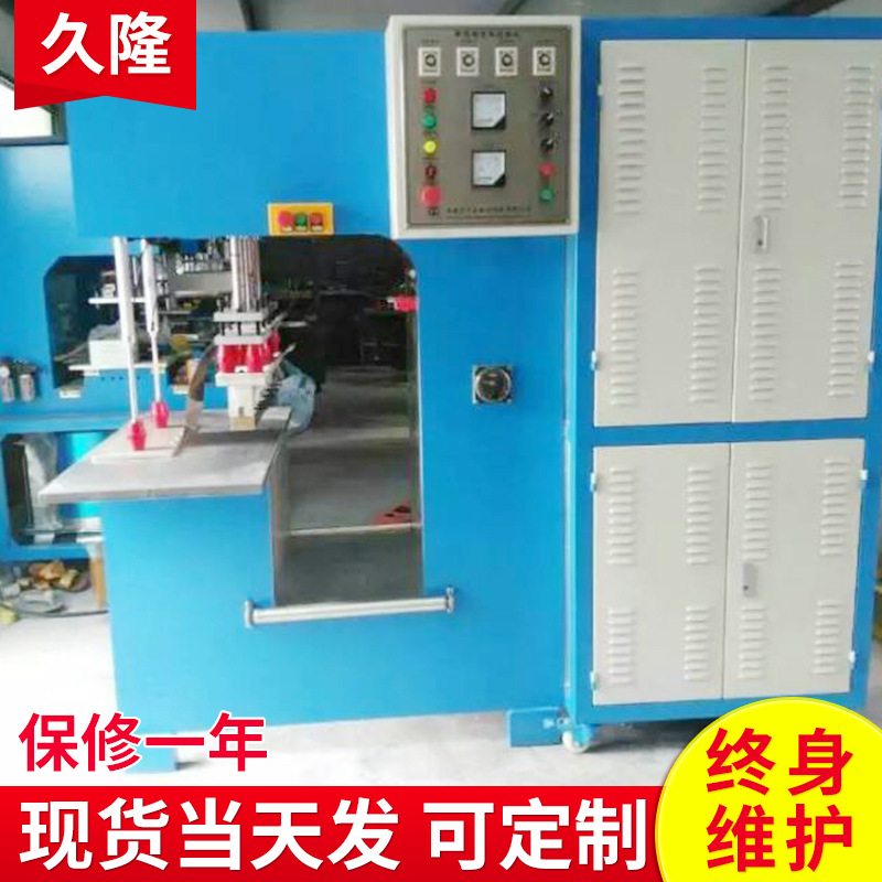 ɽ���ൺĤ�ṹ���ܲ����ӻ������ܲ��ܽ��۽ӻ�����ƵĤ�ĺ��ӻ�