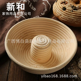 收纳篮/筐;植物工艺品;猫猫窝/笼/垫