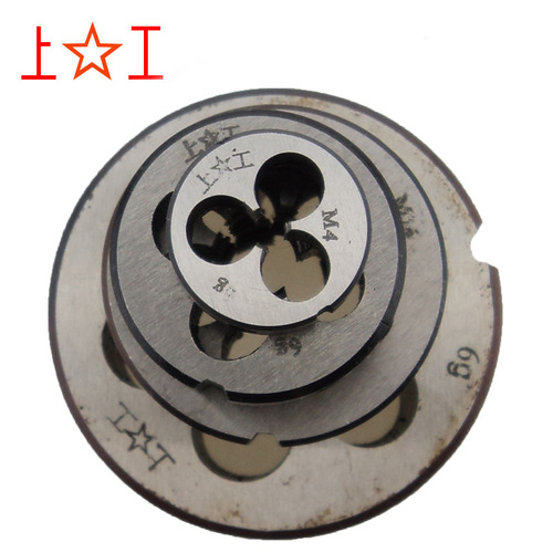 Wholesale round die fine die M3 5 7 8 9 10 12 14 16 18 20 22 24mm