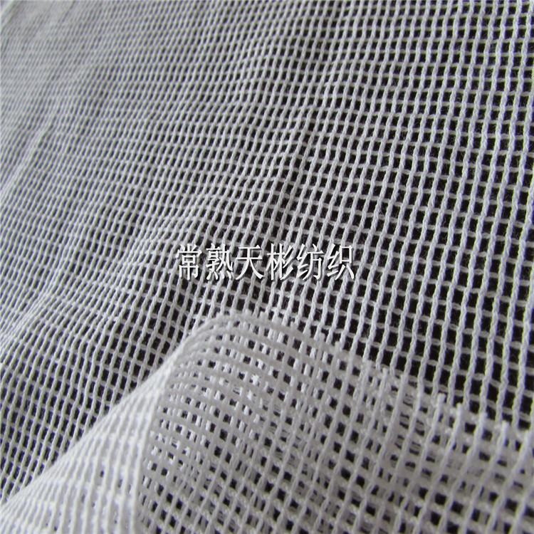 4m宽幅网眼布 5m宽幅网布 6m宽幅网格布 7米宽方格 8米宽幅面料