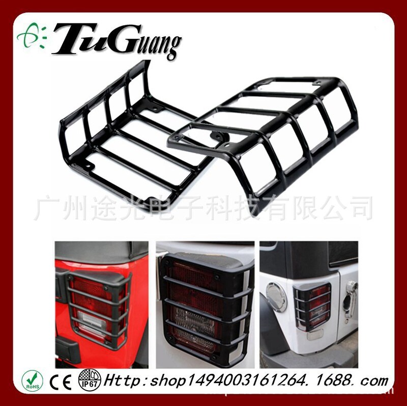 Factory Direct sales applicable Jeep Shepherd taillight protective cover protective frame iron paint anti-rust brake light lampshade