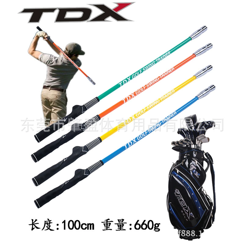 Производитель гольф качели практика палку со звуковым тренером качели тренер