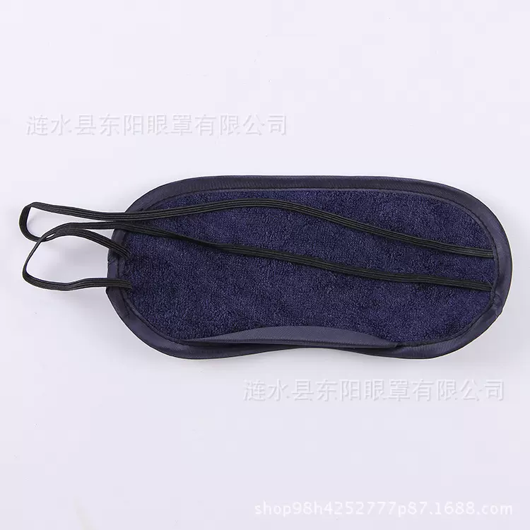 厂家批发色丁布眼罩 航空坐车睡眠做游戏遮光眼罩 可定 制加logo