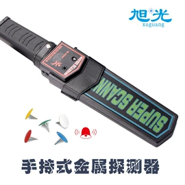 安保防卫用品;交通警示灯;防割手套