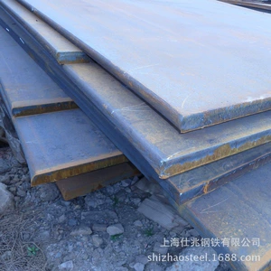 WH60C высокопрочная стальная пластина WH590E VL F690Z35 SGR960E Стальная пластина американского стандарта SA537CL2 S460M