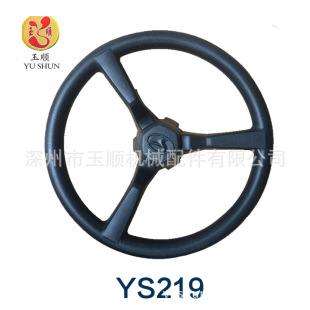 �S�����a����P�๦�������C�D�����ھ�C����܇�ߵ�܇����P