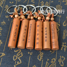 ��ľ耳׿ے�����l�̴����������܇耳׿���Ů�S����耳��