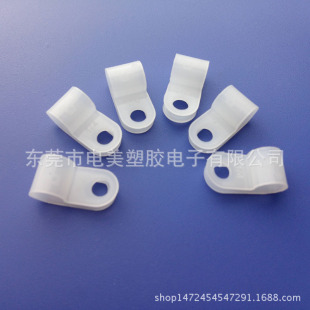 3/16R clamp U-shaped clamp 3/16 line card line buckle 6.4 lock line buckle