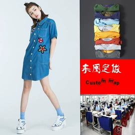 女式T恤;女装加工;成衣其他加工