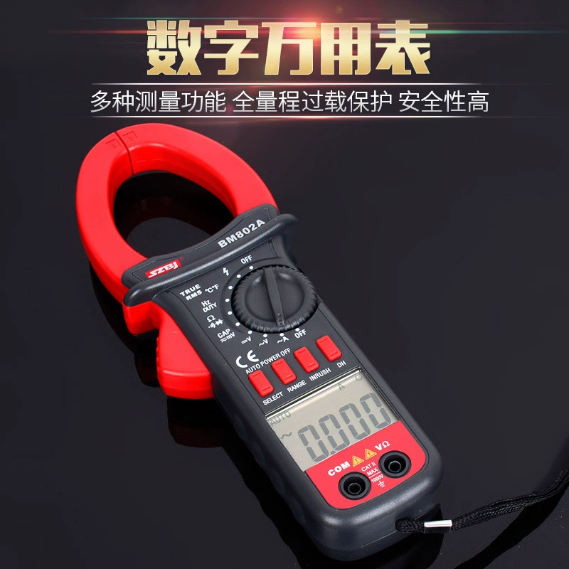 В наличии оптом мультиметр Binjiang BM802A Цифровые Токоизмерительные клещи постоянного напряжения и тока Интеллектуальный мультиметр с защитой от ожогов