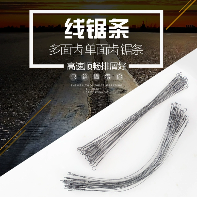 Металлическая деревообрабатывающая проволочная пила 300 многосторонний зуб 500 длинный Цветок U-образная кривая Пильная рама резная пила оптом