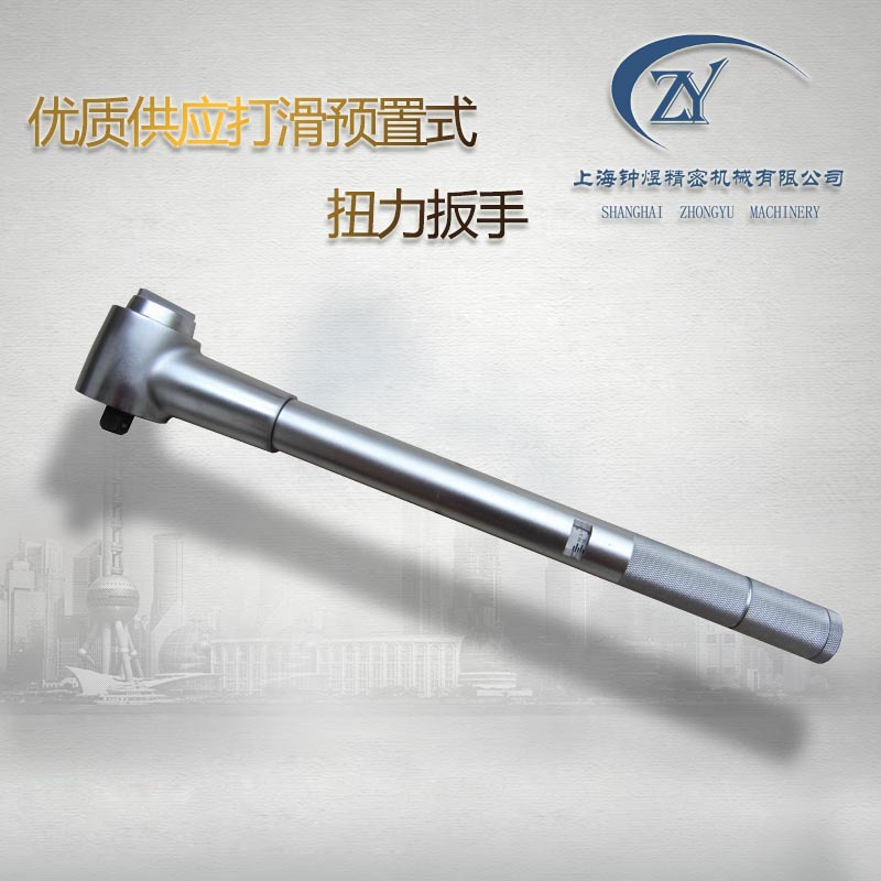优质供应防过载、扭矩可调、头部打滑扭力扳手 力矩扳手扭矩扳手