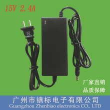 ���15V 2.4A  ��Դ��������IC������˫���� ZB-D42S