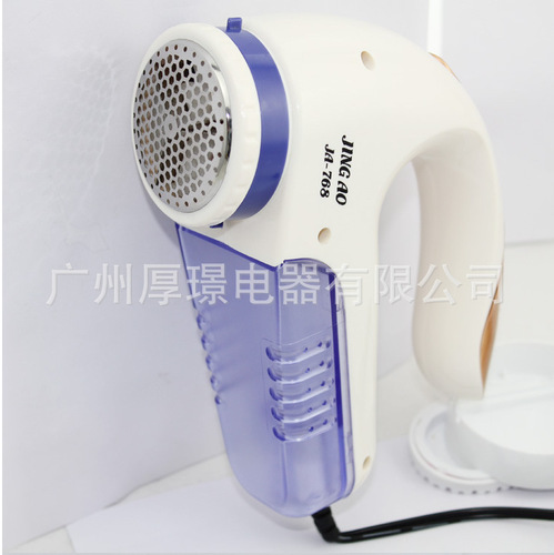 Amazon's new home hair ball trimmer, in-line clothing shaver, hair remover, electric sweater hair remover