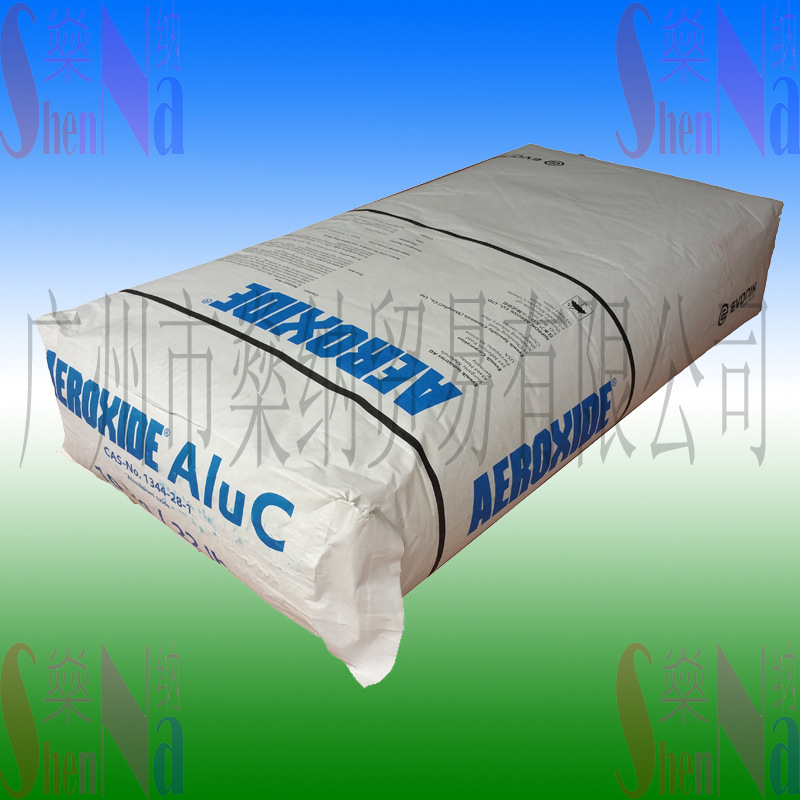 德固赛气相氧化铝C纳米氧化铝ALUC粉末涂料助流动剂改善粉体带电