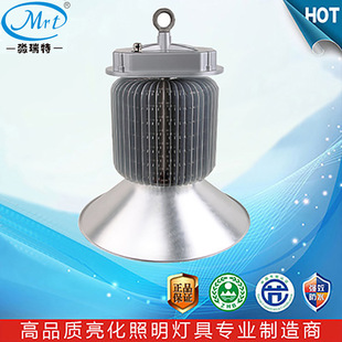 LED���ʼ����~����׃��Ƭ���V���������S���WУ�}�������300W