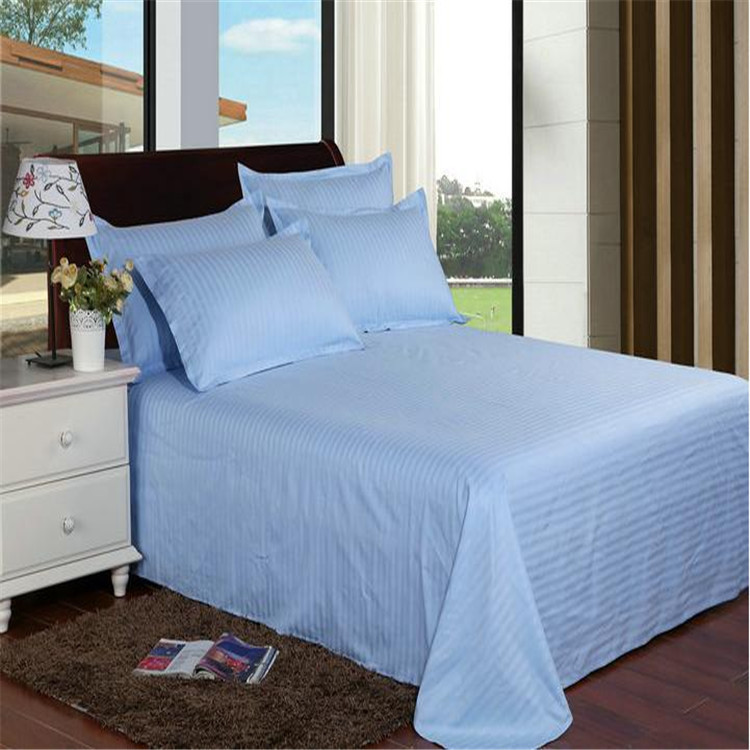 厂家供应棉多色缎条面料 宾馆酒店床品面料  蚕丝被面料量大从优