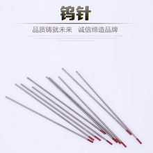 �S�����l�廡���u� �����ᘼt�^�u���u�O���廡���C�������