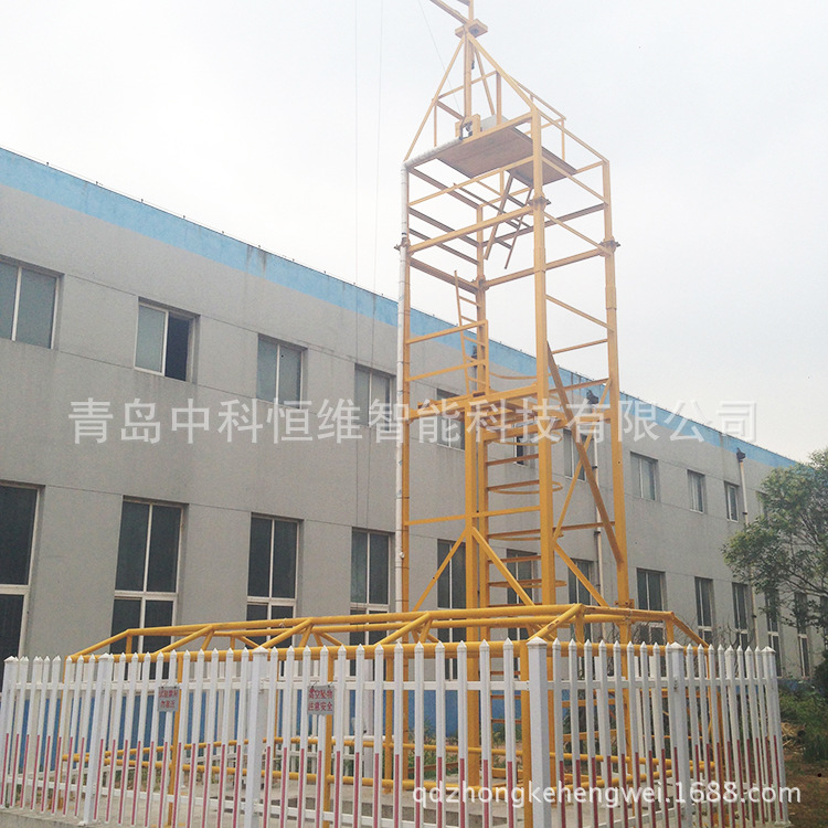 安全网检测设备 安全网耐冲击性能试验  安全网冲击试验架