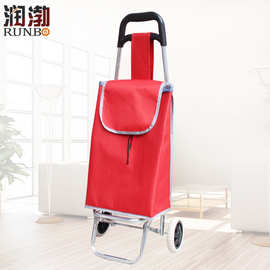 超市购物买菜手拉车老年人买菜小手拉车两轮折叠行李车拉杆手拖车