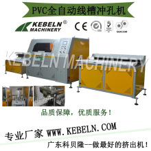 PVC���ۛ_�יC/ȫ�ԄӾ��۴�יC/�Ͳě_�יC/���ϴ��