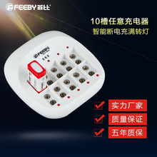 �Ʊ�9V�늳�懚���k늳�ͨ��10�۪������������D�������