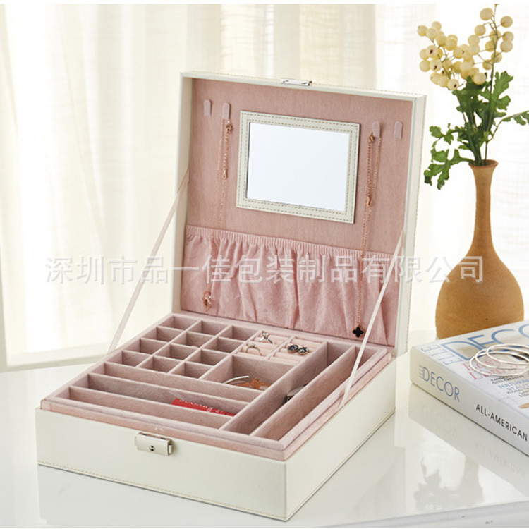 厂家大容量PU多分区化妆品首饰盒双层皮革手表饰品收纳盒批发