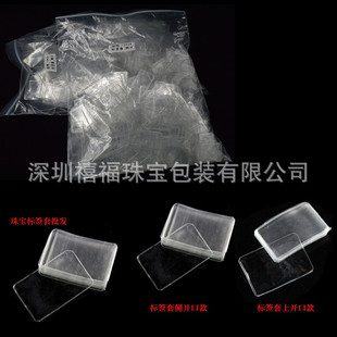 1000��/��͸��pvc�錚�˺�����ܛ�z�� ������R�r�������_/���_