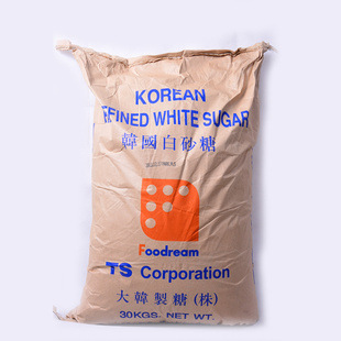 ���S��ֱ�N���n���M��*TS��* 30KG��ɰ��