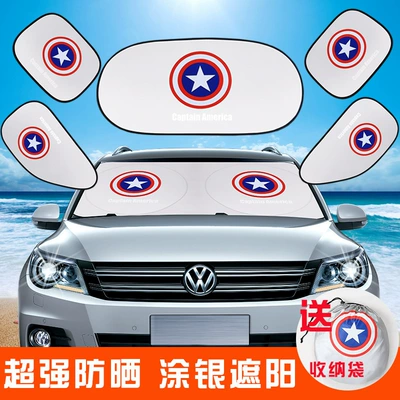 Wholesale Summer Captain America Sun shade
