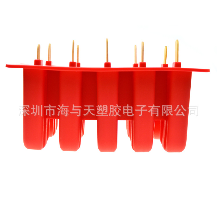 十孔硅胶多孔10孔硅胶冰格冰激凌冰棍模冰棒模具
