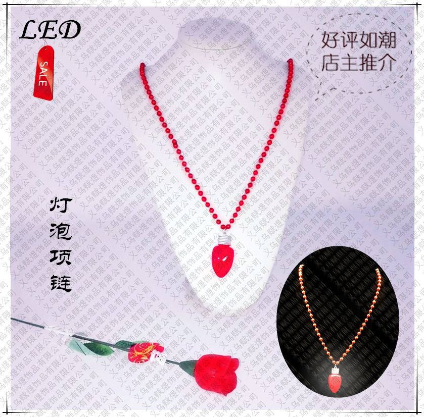 Collar europeo y americano creativo joyería bombilla colgante collar Navidad LED luminoso collar