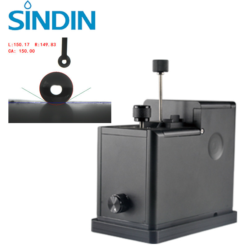 晟鼎便携式水滴角测试仪 ,手持式接触角测定仪,方便携带应用广泛