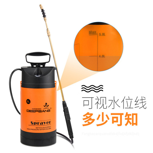 Small watering can gardening watering household agricultural manual sprayer pneumatic spray can high-pressure sprayer