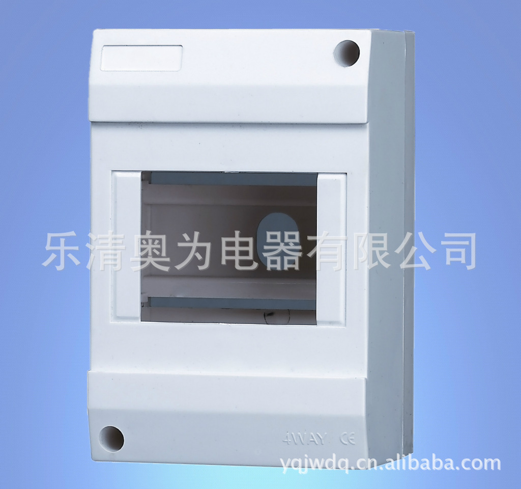 ABS防水盒 塑料接线盒 PZ30空开回路盒 1#2#4# 明装照明配电箱