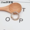 Drilling spring ring (golden ground white))