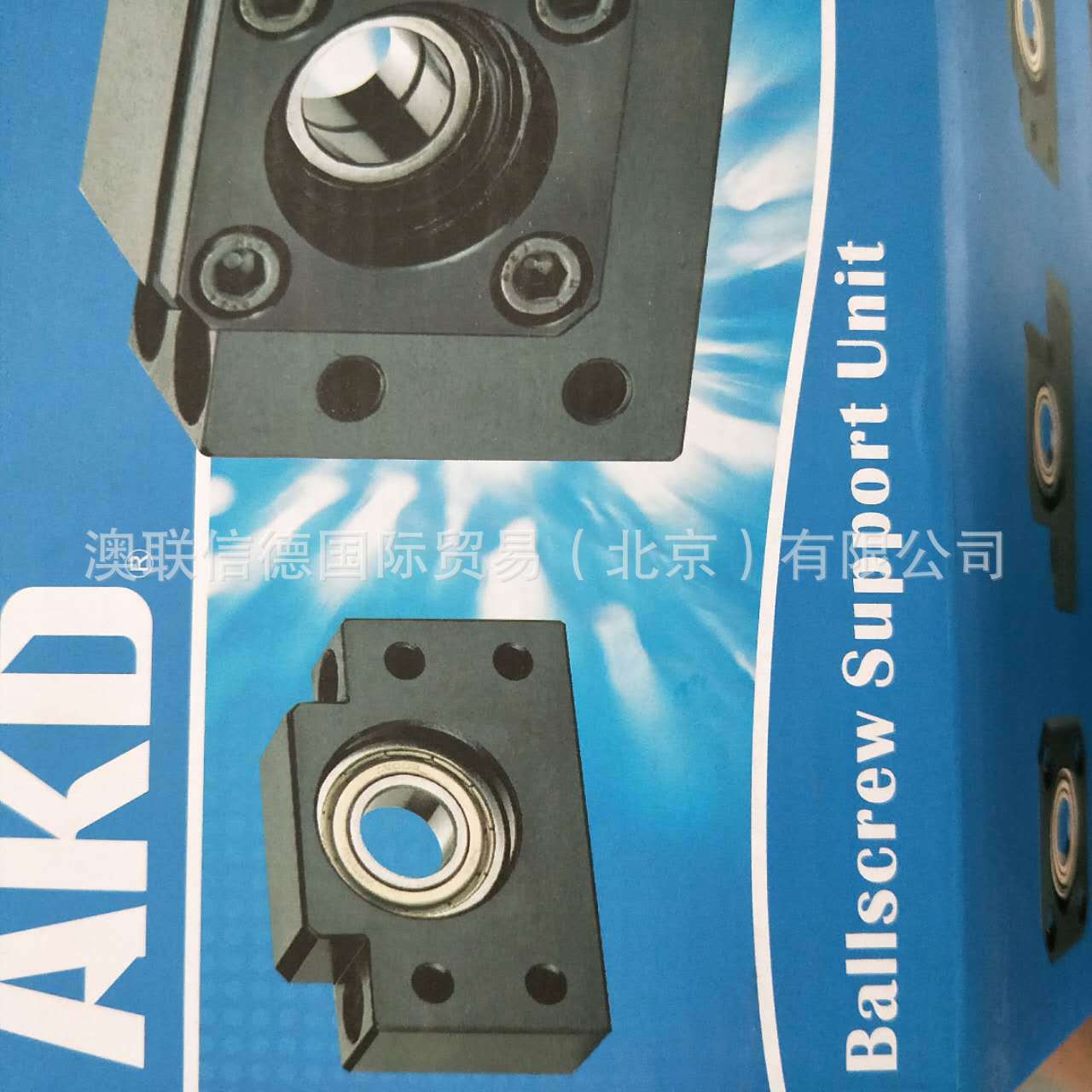 台湾AKD丝杆支撑座 滚珠丝杆用高荷重固定座 WBK40DF 重载型轴承