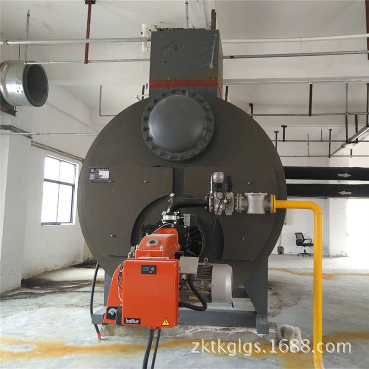公司直销 ZWNS0.48-85-60-Y（Q）40万大卡燃油燃气真空锅炉价格