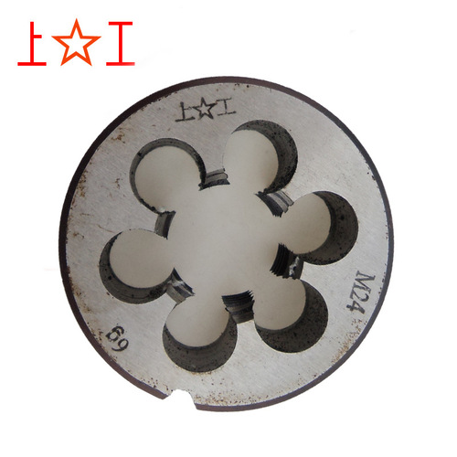 Wholesale round die fine die M3 5 7 8 9 10 12 14 16 18 20 22 24mm