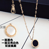 Necklace stainless steel, golden chain for key bag , short fresh universal accessory, does not fade, simple and elegant design, pink gold, Japanese and Korean