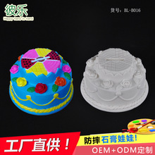 �׃��@diy�ֹ����ˤ����ʯ�����޵���T�f���ߴ��X��ˤ���ČW��