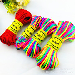 5th, 6th, and 7th Line Chinese Knotting Wire Colored DIY Handmade Jewelry Accessories Bracelet Necklace Weaving Cord
