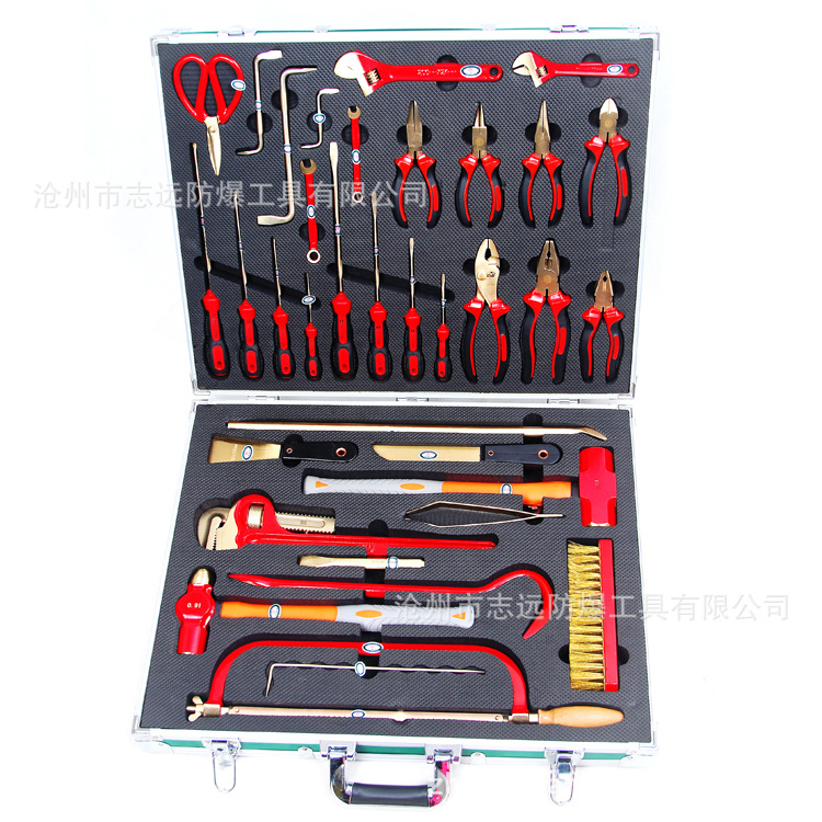 桥防牌无磁排爆组合工具36件套 无磁36件套装工具无火花工具套装