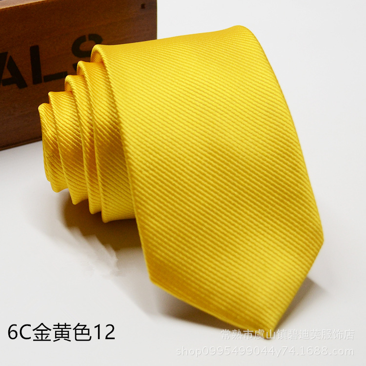 6C 골든 12