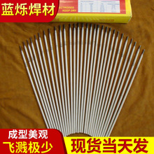 ���QE6013늺��l2.5 3.2 4.0 5.0���l���z̼䓺��l���b���a�S��