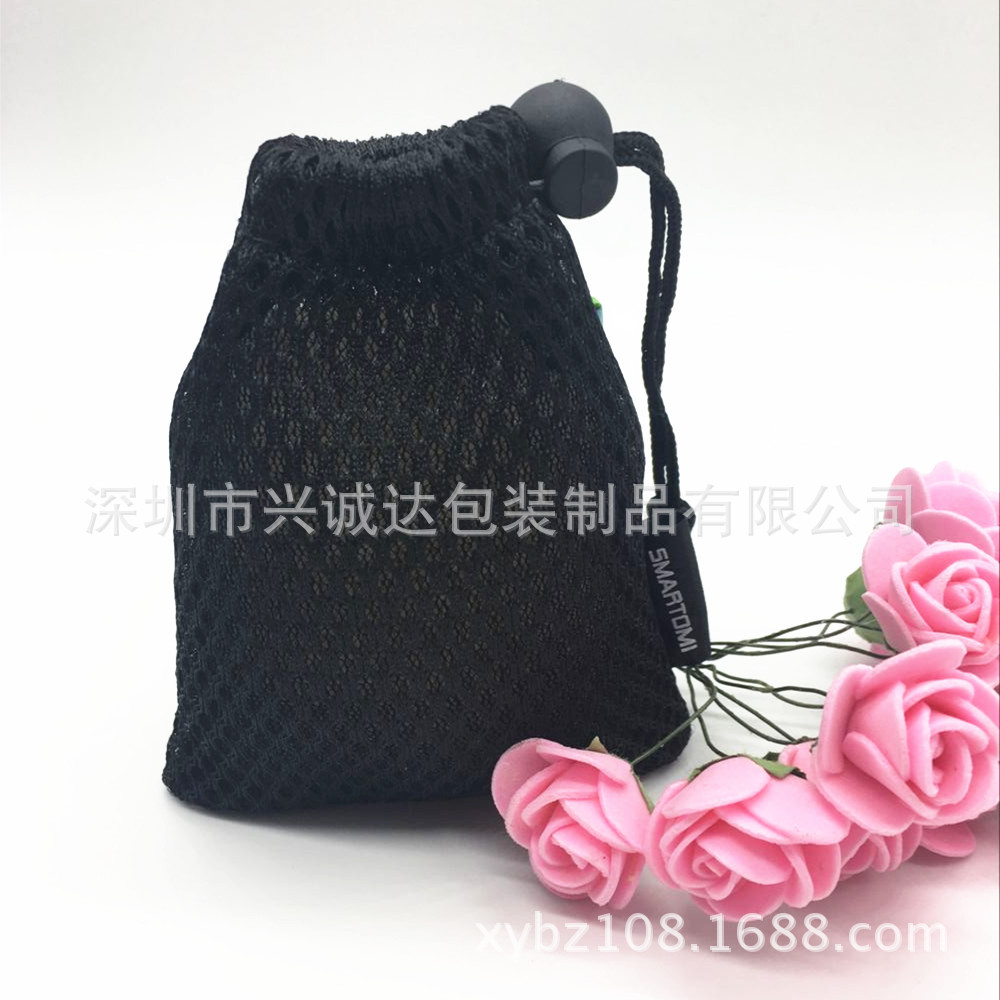 25年新款推荐束口网袋六角网布袋手机耳机保护针织网布抽绳收纳袋