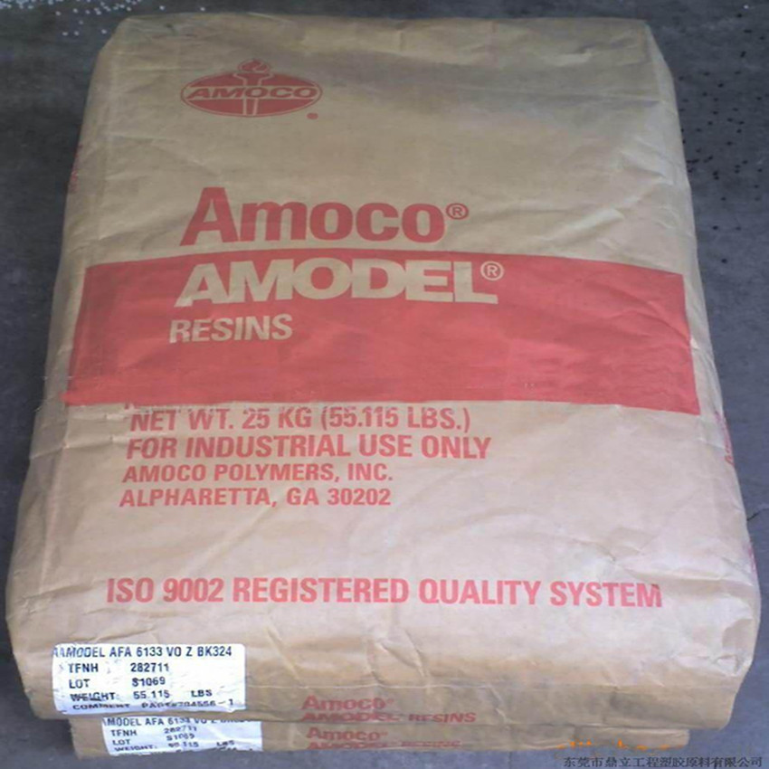 供应耐热 热稳定聚对苯二酰对苯二胺PPA/美国阿莫科/AT-1001