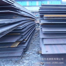 Q420qDNH�����ͺ�䓰�Q415NHC Q345qENH�ߏ�䓰�Q420ME Q355NE