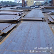 A36����䓰��и�CCSD����䓰�FH32���д��а�E32 E40�����и����